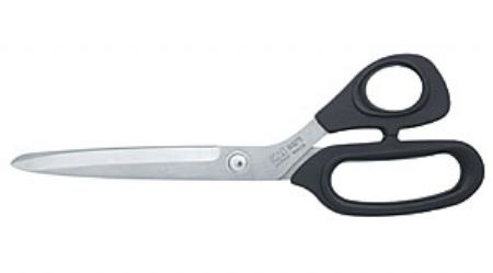 KAI Dressmaking shears serrated edge